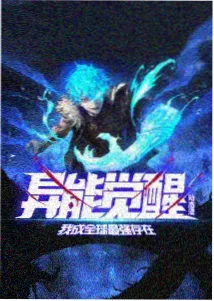 新海诚新片 日本动漫电影推荐