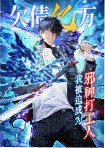 幽灵公主 宫崎骏经典动漫